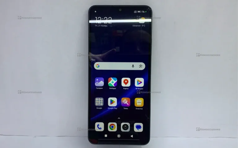 Xiaomi Redmi 14C 8/256 ГБ