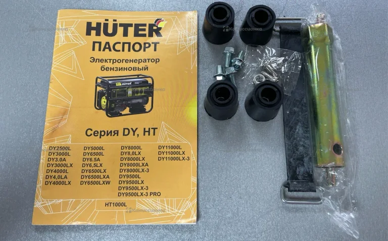 Бензиновый электрогенератор HUTER DY6,5LX
