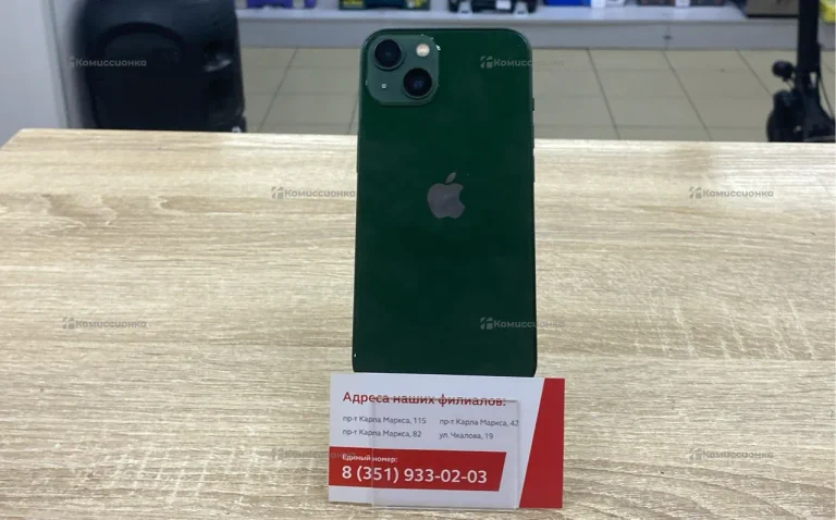 Apple iPhone 13 4/128 ГБ