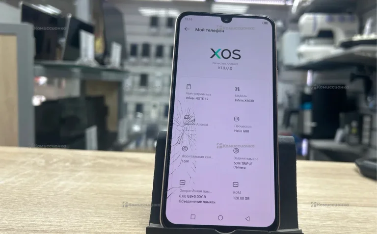 Infinix Note 12 6/128 ГБ