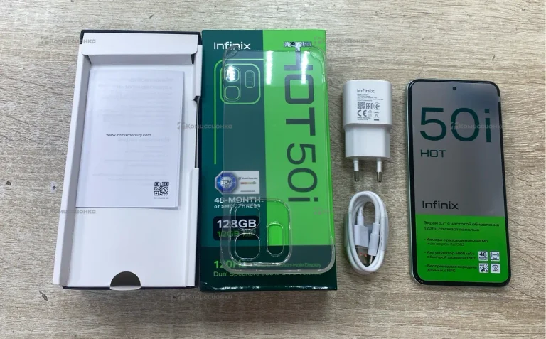 Infinix Hot 50i 6/128 ГБ