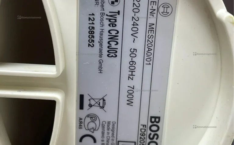 Соковыжималка Bosch