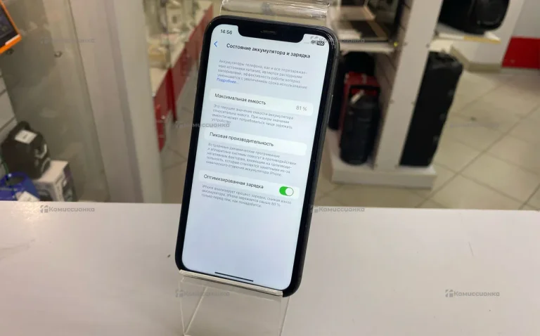 Apple iPhone 11 128Gb