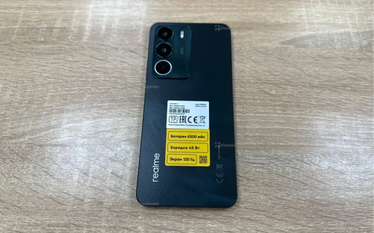 Realme C71 6/128 ГБ