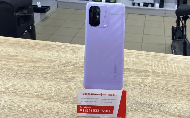 Xiaomi Redmi 12C 3/64 ГБ