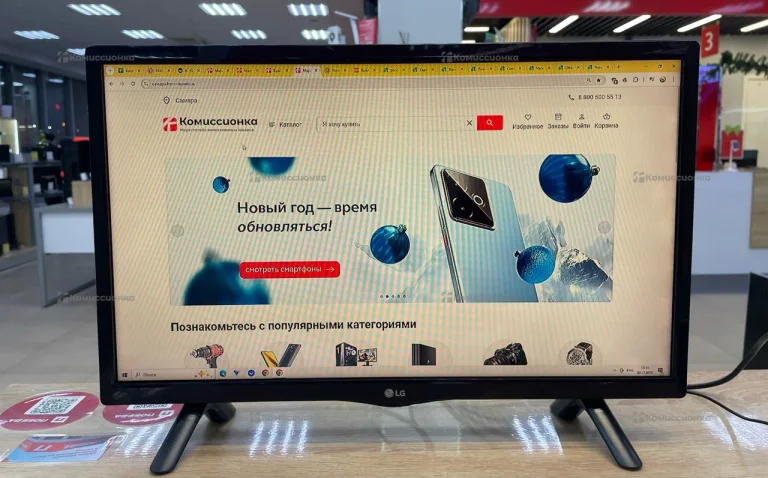 Телевизор LG• 24LH51U
