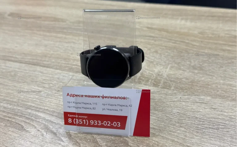 Часы mibro