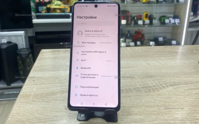 Infinix Note 30 8/128 ГБ