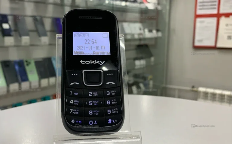 Tokky FP-50