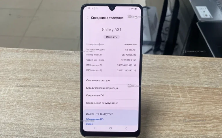 Samsung Galaxy A31 4/128 ГБ