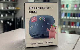 Колонка  Маруся капсула Нео