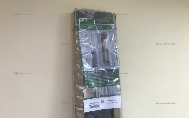 Жалюзийные двери