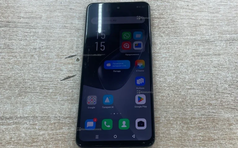 Infinix HOT 50 8/128Gb
