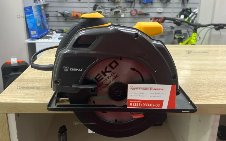 Циркулярная пила DKCS1800
