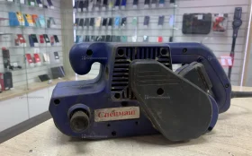 Спецмаш шлифмашнка 59850