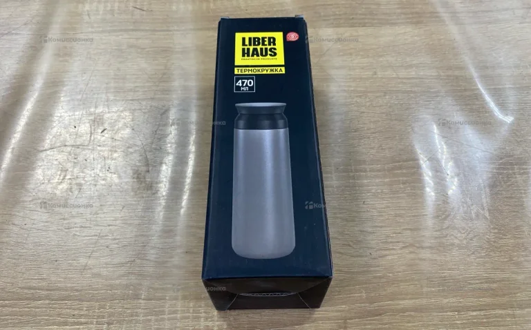 Термокружка LIBERHAUS 470мл
