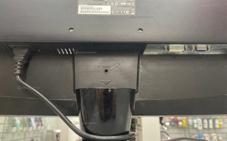 Монитор Philips Philips 241e1sb/00