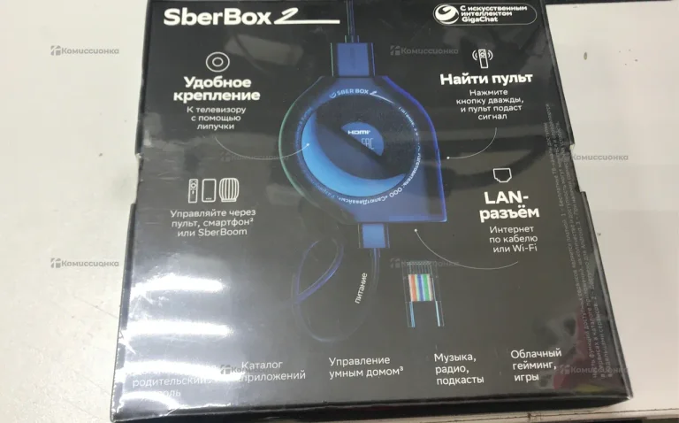 Приставка SberBox 2