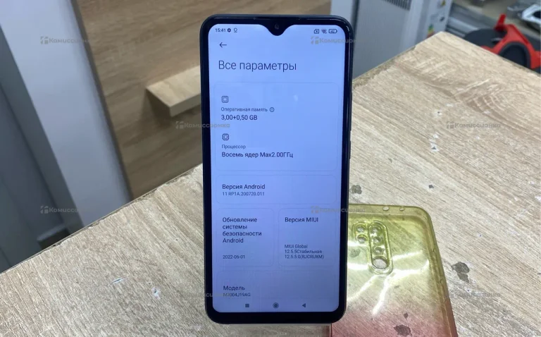 Xiaomi Redmi 9 3/32 ГБ