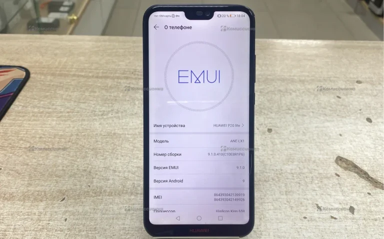Huawei P20 lite 4/64 ГБ