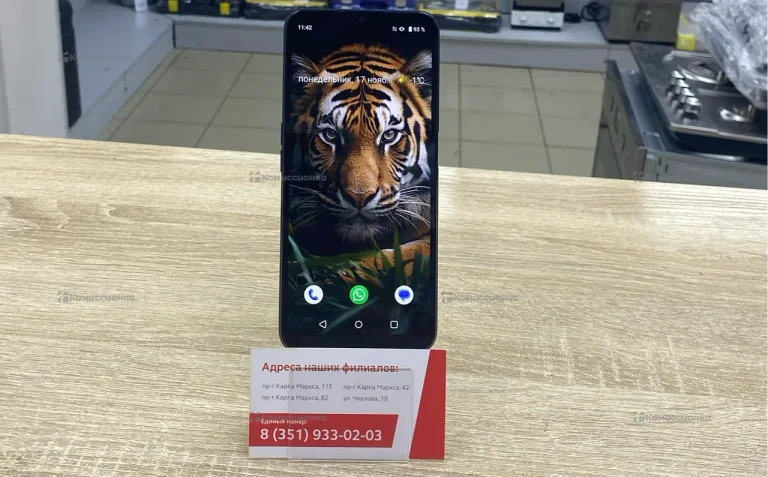 Realme C31 4/64 ГБ