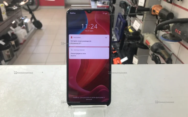 Realme C21Y 2/32Gb