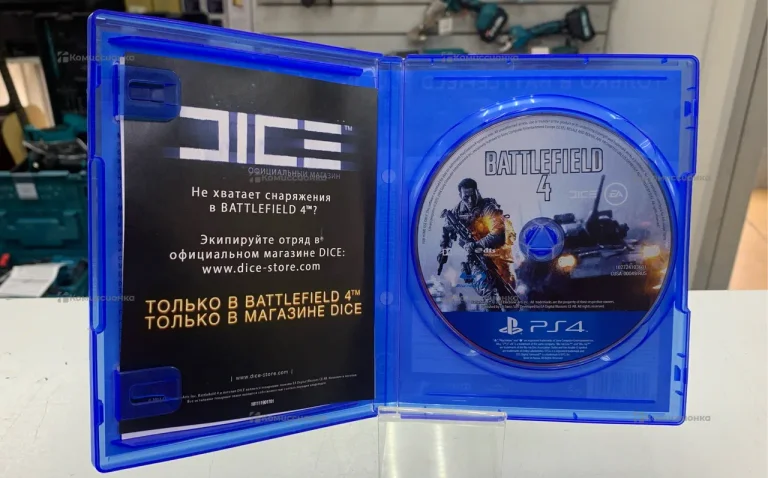 PS4 battlefield 4