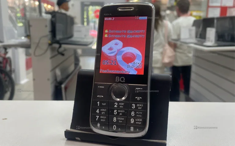 Bq 2805