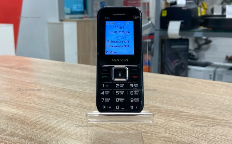 Maxvi C3n