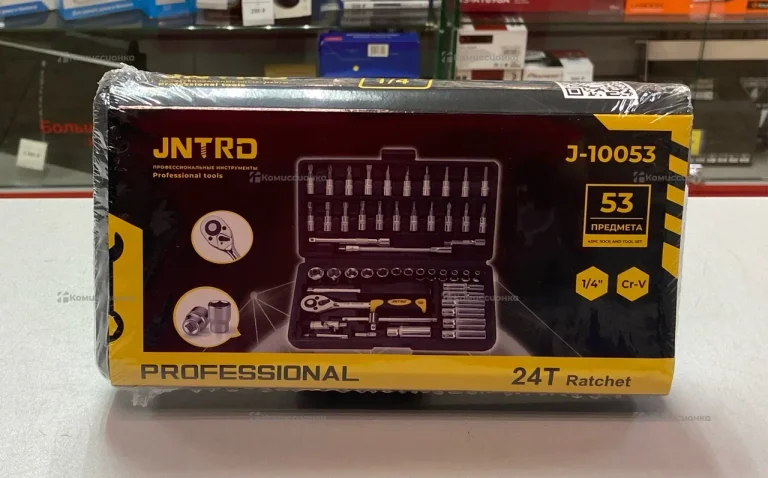 набор инструментов JNTRD 53 предмета