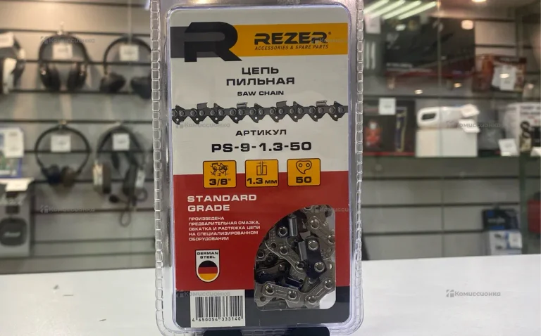 Цепь Пильная Rezer