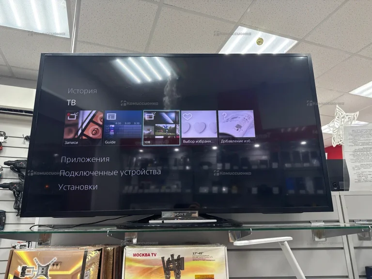 Телевизор Sony KDL-47W808A
