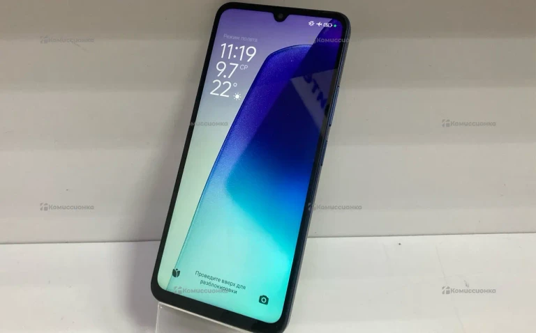 Xiaomi Redmi 14C 8/256 ГБ