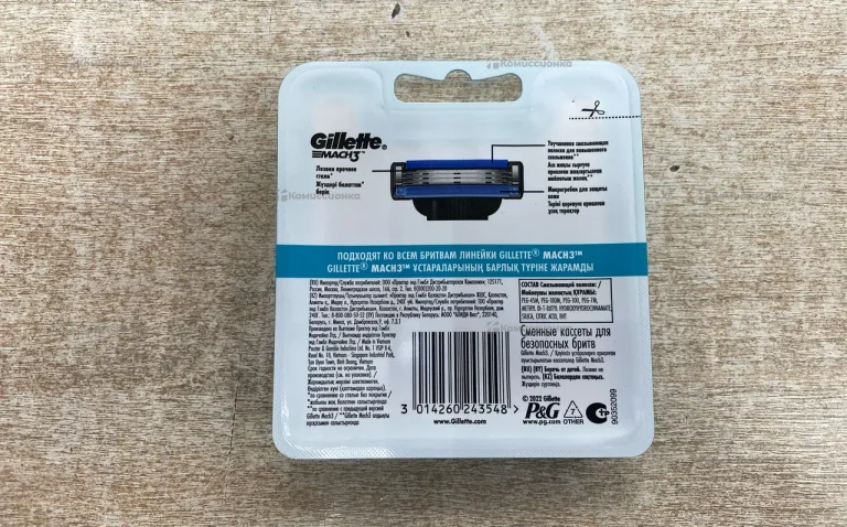 Кассеты Gillette Mach3 8