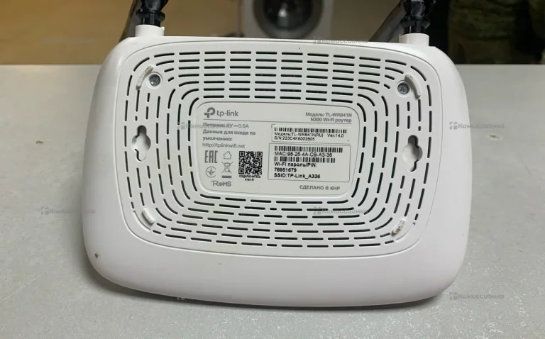 Роутер TP-LINK N300