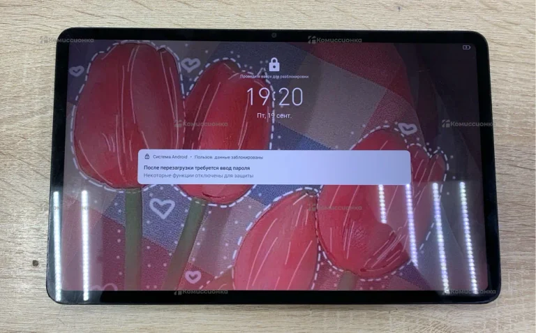 Планшет Honor Pad 8 W-Fi 6/128Gb