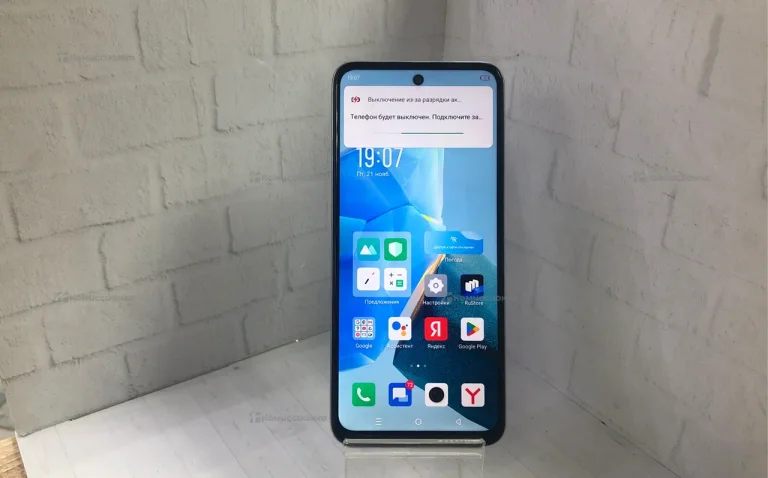 Infinix Hot 30 Play 8/128 ГБ