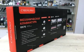 Купить Клавиатура механическая Cyberlynx RX75 б/у , в Санкт-Петербург Цена:2690рублей