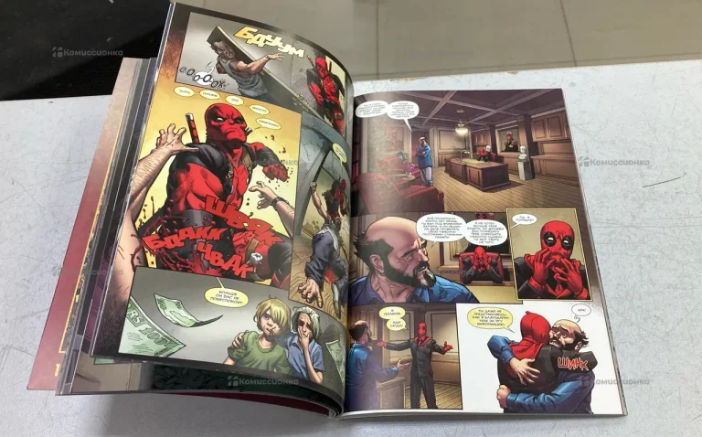 Комикс Marvel:Дэдпул