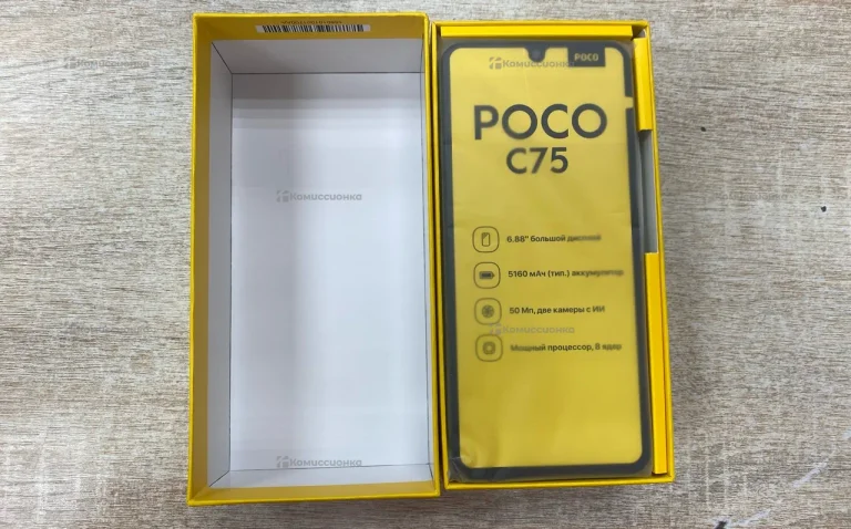 Xiaomi Poco C75 6/128Gb