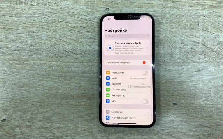 Apple iPhone 12 Pro 128Gb