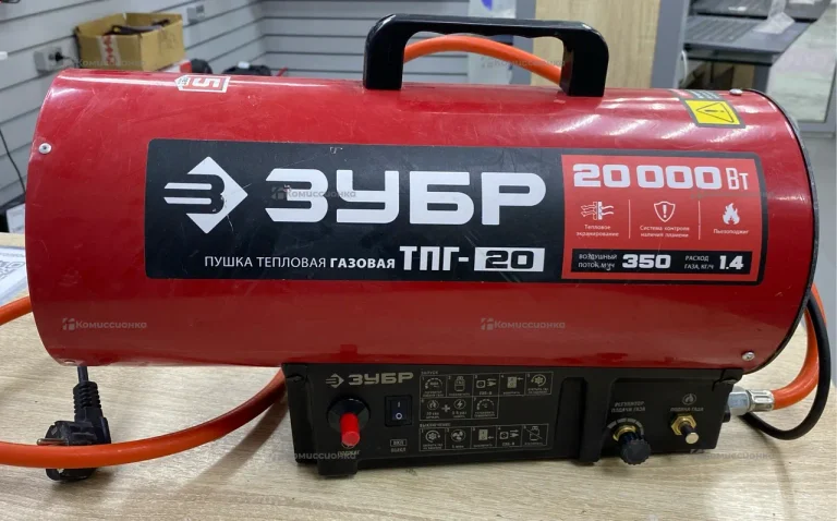 Газовая тепловая пушка ЗУБР тпг-20