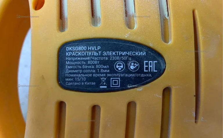 Краскопульт электрический DEKO DKSG800 HVLP