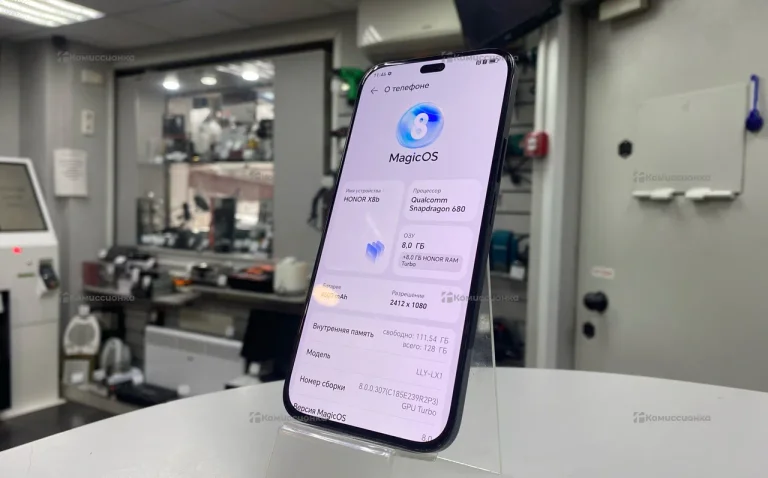 Honor X8b 8/128 ГБ