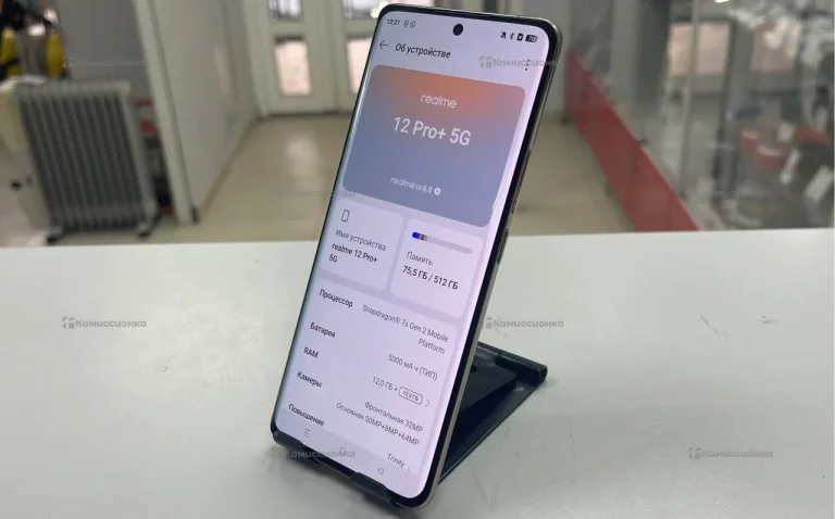 Realme 12 Pro+ 12/512 ГБ
