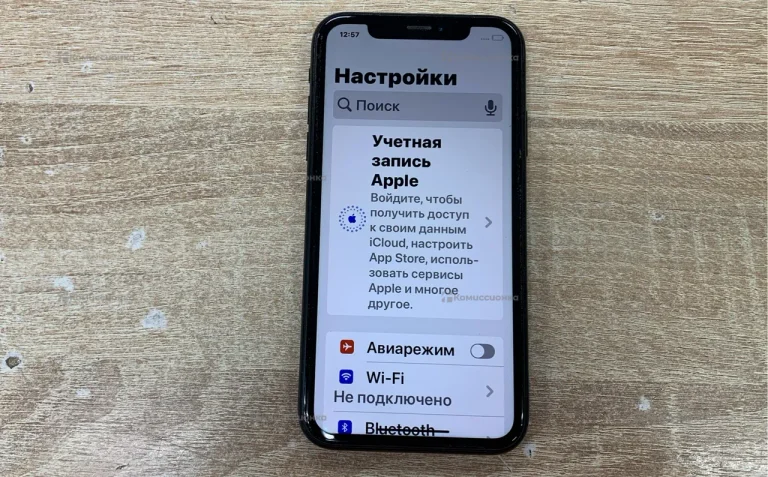 Apple iPhone XR 3/128 ГБ