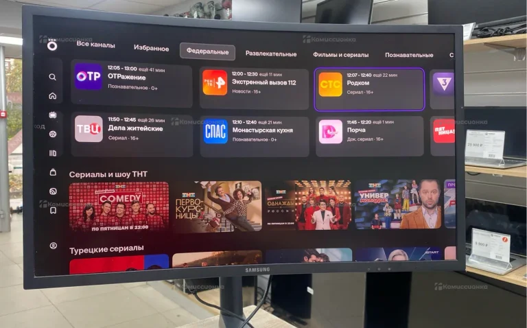 Монитор Samsung C27HG70QQI