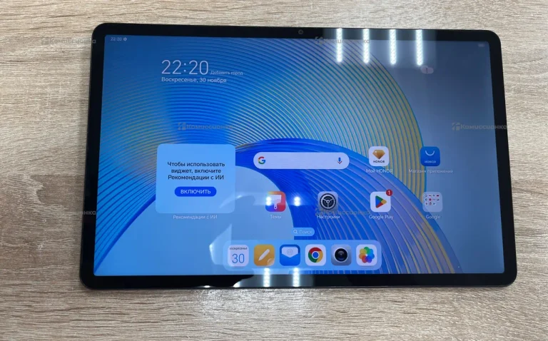 Планшет Honor Honor Pad X9 4/128 ГБ