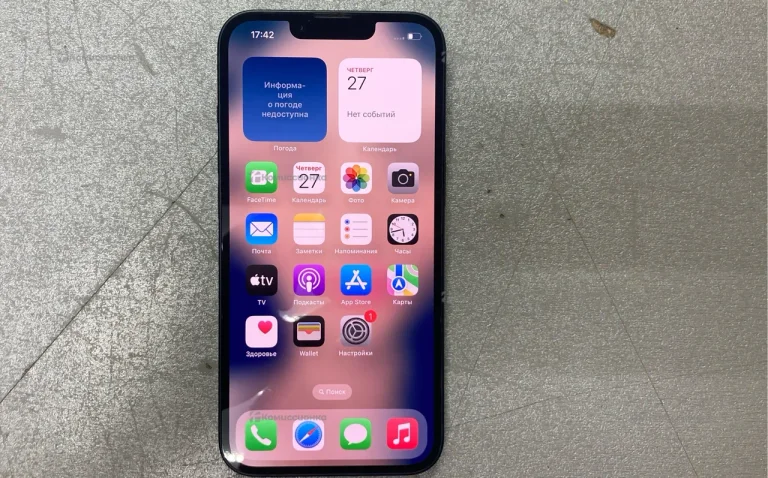 Apple iPhone 14 6/128 ГБ