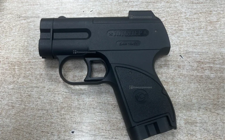 Аэрозольный пистолет Пионер БАМ 18Х51